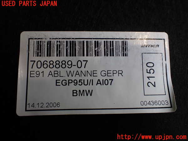 2UPJ-9239577772]BMW 325i ツーリング(VS25)(E91)ラゲッジトレイ2 中古_3