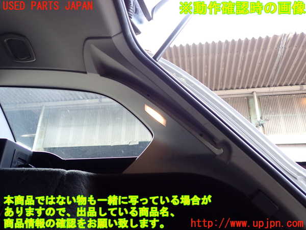 2UPJ-9239577675]BMW 325i ツーリング(VS25)(E91)右リアピラートリム 中古_5