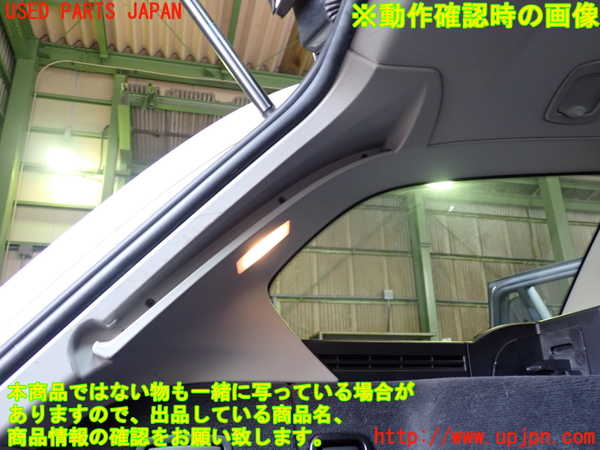 2UPJ-9239577680]BMW 325i ツーリング(VS25)(E91)左リアピラートリム 中古_5