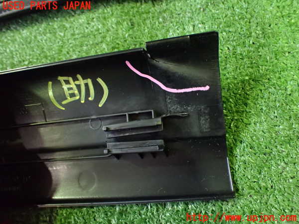 2UPJ-9239577740]BMW 325i ツーリング(VS25)(E91)スカッフプレート (ジャンク品) 中古_4