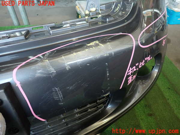 2UPJ-9239581010]BMW ミニ(MINI)クーパーD クロスオーバー(XD20F)(R60)フロントバンパー (ジャンク品) 中古_4