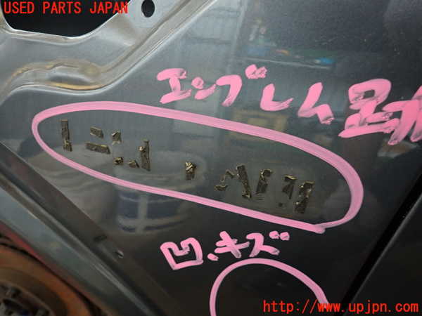 2UPJ-9239581082]BMW ミニ(MINI)クーパーD クロスオーバー(XD20F)(R60)左前フェンダー 中古_3