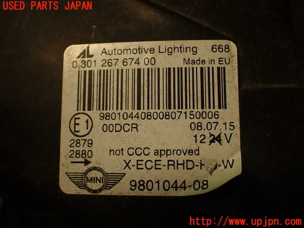 2UPJ-9239581130]BMW ミニ(MINI)クーパーD クロスオーバー(XD20F)(R60)右ヘッドライト HID 中古_4