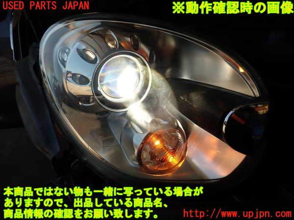 2UPJ-9239581130]BMW ミニ(MINI)クーパーD クロスオーバー(XD20F)(R60)右ヘッドライト HID 中古_5