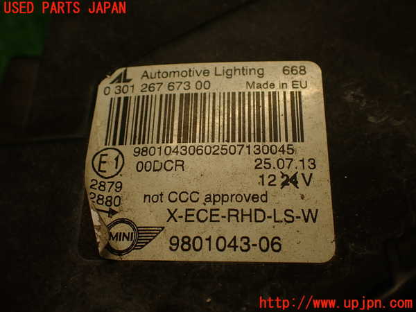 2UPJ-9239581132]BMW ミニ(MINI)クーパーD クロスオーバー(XD20F)(R60)左ヘッドライト HID 中古_4