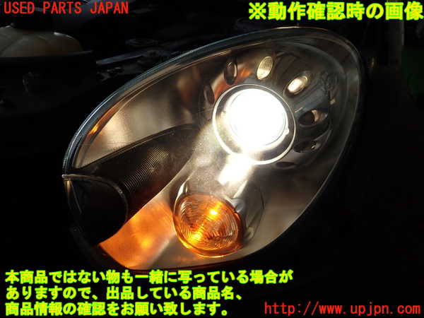 2UPJ-9239581132]BMW ミニ(MINI)クーパーD クロスオーバー(XD20F)(R60)左ヘッドライト HID 中古_5