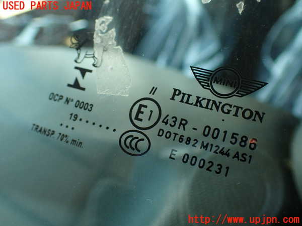 2UPJ-9239581195]BMW ミニ(MINI)クーパーD クロスオーバー(XD20F)(R60)フロントガラス 中古(43R-001586 M1244)_4