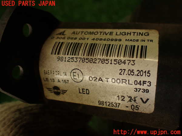 2UPJ-9239581180]BMW ミニ(MINI)クーパーD クロスオーバー(XD20F)(R60)右フォグ 中古_4