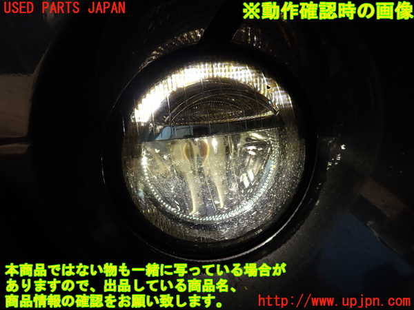2UPJ-9239581180]BMW ミニ(MINI)クーパーD クロスオーバー(XD20F)(R60)右フォグ 中古_5