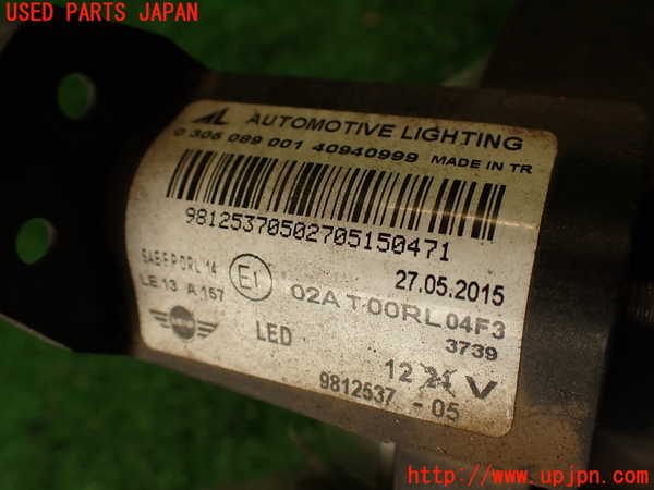 2UPJ-9239581182]BMW ミニ(MINI)クーパーD クロスオーバー(XD20F)(R60)左フォグ 中古_4
