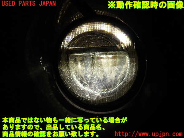 2UPJ-9239581182]BMW ミニ(MINI)クーパーD クロスオーバー(XD20F)(R60)左フォグ 中古_5