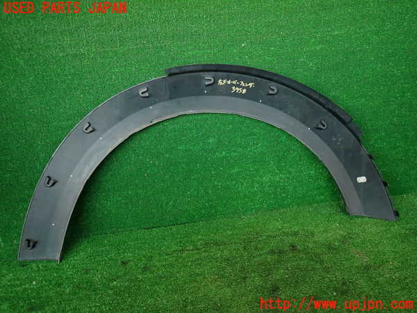 2UPJ-9239581442]BMW ミニ(MINI)クーパーD クロスオーバー(XD20F)(R60)左前オーバーフェンダー (ジャンク品) 中古_5