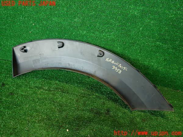 2UPJ-9239581444]BMW ミニ(MINI)クーパーD クロスオーバー(XD20F)(R60)右後オーバーフェンダー 中古_4