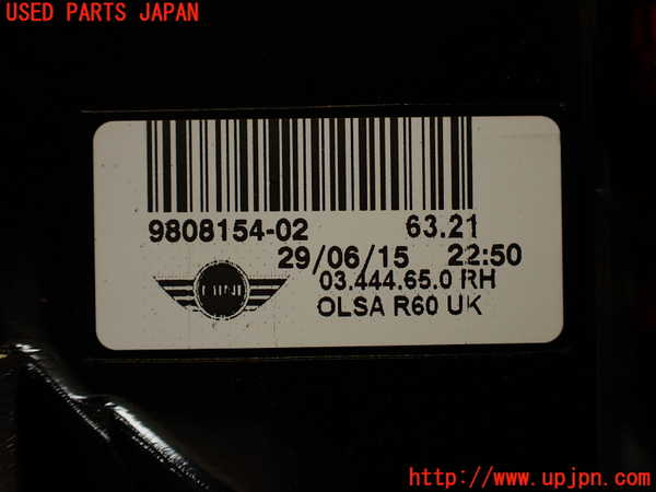 2UPJ-9239581530]BMW ミニ(MINI)クーパーD クロスオーバー(XD20F)(R60)右テールランプ 中古_4