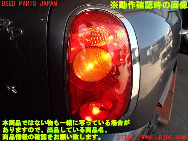 2UPJ-9239581530]BMW ミニ(MINI)クーパーD クロスオーバー(XD20F)(R60)右テールランプ 中古_5