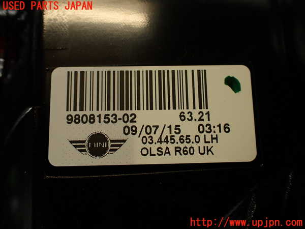 2UPJ-9239581536]BMW ミニ(MINI)クーパーD クロスオーバー(XD20F)(R60)左テールランプ 中古_4