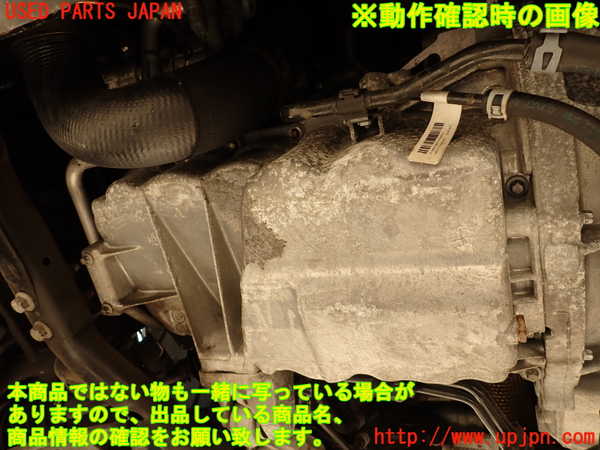 2UPJ-9239582010]BMW ミニ(MINI)クーパーD クロスオーバー(XD20F)(R60)エンジン N47C20A (ジャンク品) 中古_5