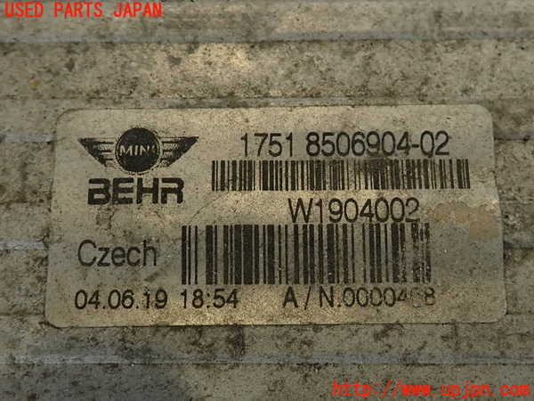 2UPJ-9239582451]BMW ミニ(MINI)クーパーD クロスオーバー(XD20F)(R60)インタークーラー1 中古_5