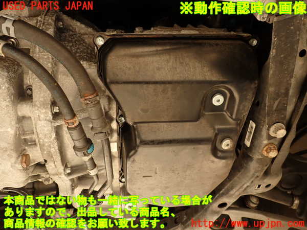 2UPJ-9239583010]BMW ミニ(MINI)クーパーD クロスオーバー(XD20F)(R60)ミッション AT N47C20A 中古_5
