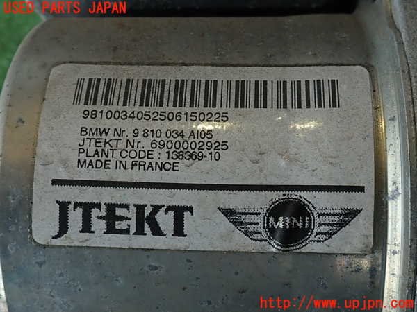 2UPJ-9239584235]BMW ミニ(MINI)クーパーD クロスオーバー(XD20F)(R60)パワステギアボックス 中古_3