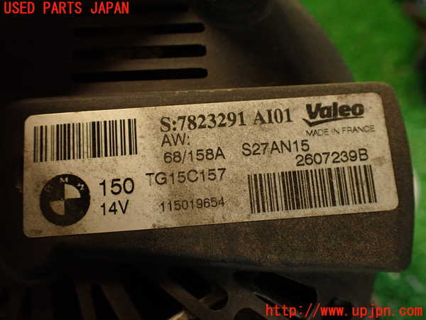 2UPJ-9239586015]BMW ミニ(MINI)クーパーD クロスオーバー(XD20F)(R60)オルタネーター(ダイナモ) 中古_3