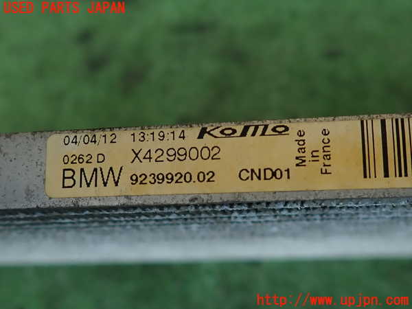 2UPJ-9239586031]BMW ミニ(MINI)クーパーD クロスオーバー(XD20F)(R60)エアコンコンデンサー1 中古_5