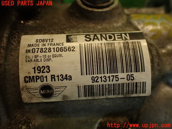 2UPJ-9239586025]BMW ミニ(MINI)クーパーD クロスオーバー(XD20F)(R60)エアコンコンプレッサー 中古_3