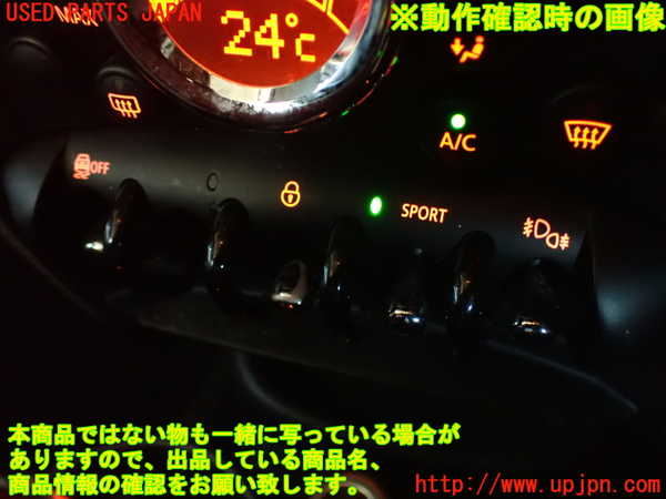 2UPJ-9239586066]BMW ミニ(MINI)クーパーD クロスオーバー(XD20F)(R60)エアコンスイッチ1 中古_4
