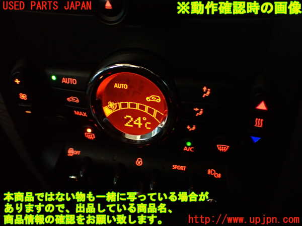 2UPJ-9239586066]BMW ミニ(MINI)クーパーD クロスオーバー(XD20F)(R60)エアコンスイッチ1 中古_5