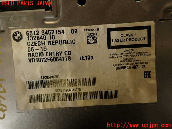 2UPJ-9239586480]BMW ミニ(MINI)クーパーD クロスオーバー(XD20F)(R60)CDプレーヤー 中古_4