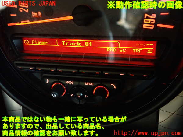 2UPJ-9239586480]BMW ミニ(MINI)クーパーD クロスオーバー(XD20F)(R60)CDプレーヤー 中古_5