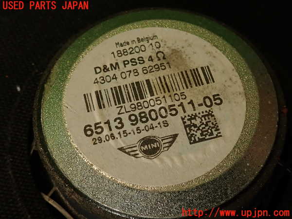 2UPJ-9239586530]BMW ミニ(MINI)クーパーD クロスオーバー(XD20F)(R60)ウーハー 中古_3
