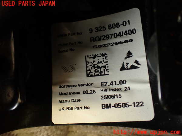 2UPJ-9239586230]BMW ミニ(MINI)クーパーD クロスオーバー(XD20F)(R60)タコメーター 中古_4
