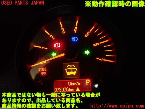 2UPJ-9239586230]BMW ミニ(MINI)クーパーD クロスオーバー(XD20F)(R60)タコメーター 中古_5