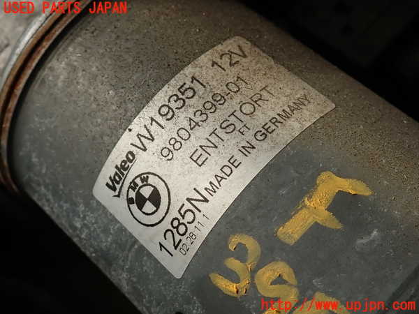 2UPJ-9239586770]BMW ミニ(MINI)クーパーD クロスオーバー(XD20F)(R60)フロントワイパーモーター 中古_2