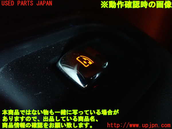 2UPJ-9239586245]BMW ミニ(MINI)クーパーD クロスオーバー(XD20F)(R60)左前パワーウィンドウスイッチ 中古_4
