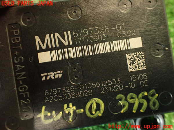 2UPJ-9239586381]BMW ミニ(MINI)クーパーD クロスオーバー(XD20F)(R60)センサー1 中古_4