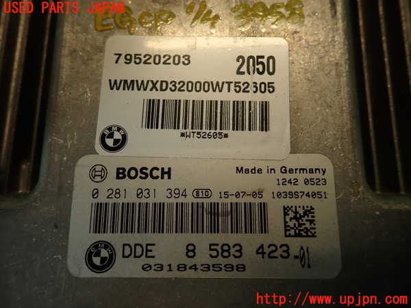 2UPJ-9239586110]BMW ミニ(MINI)クーパーD クロスオーバー(XD20F)(R60)エンジンコンピューター DDE 中古_4