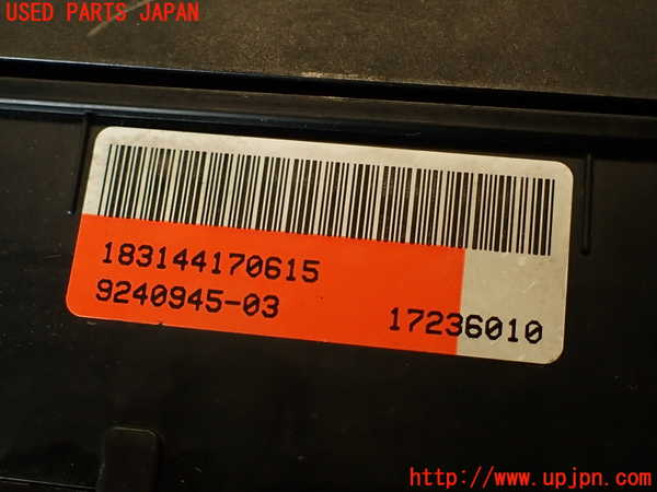 2UPJ-9239586741]BMW ミニ(MINI)クーパーD クロスオーバー(XD20F)(R60)ヒューズボックス1 中古_3