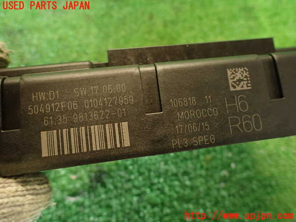 2UPJ-9239586742]BMW ミニ(MINI)クーパーD クロスオーバー(XD20F)(R60)ヒューズボックス2 中古_3