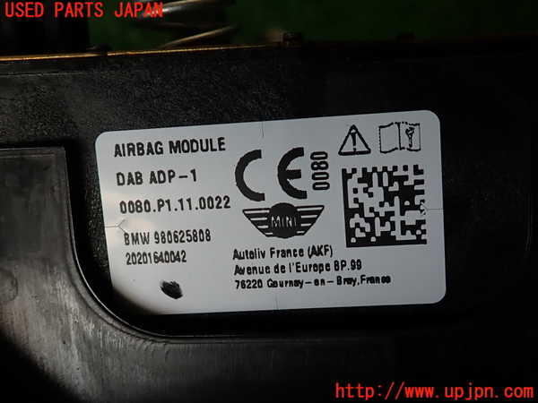 2UPJ-9239587865]BMW ミニ(MINI)クーパーD クロスオーバー(XD20F)(R60)運転席側エアバッグカバー 中古_4