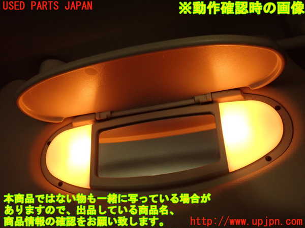 2UPJ-9239587625]BMW ミニ(MINI)クーパーD クロスオーバー(XD20F)(R60)室内サンバイザー右側 中古_5