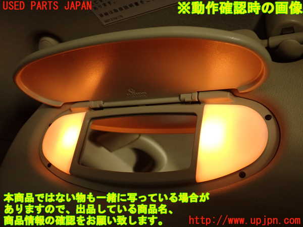 2UPJ-9239587630]BMW ミニ(MINI)クーパーD クロスオーバー(XD20F)(R60)室内サンバイザー左側 中古_5