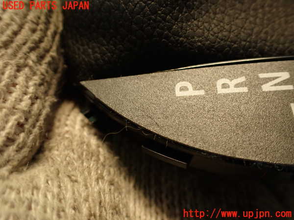 2UPJ-9239587575]BMW ミニ(MINI)クーパーD クロスオーバー(XD20F)(R60)シフトブーツ 中古_3