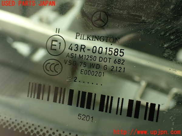 2UPJ-9239591195]ベンツ C180(204049)フロントガラス (43R-001585) 中古 (W204)_4