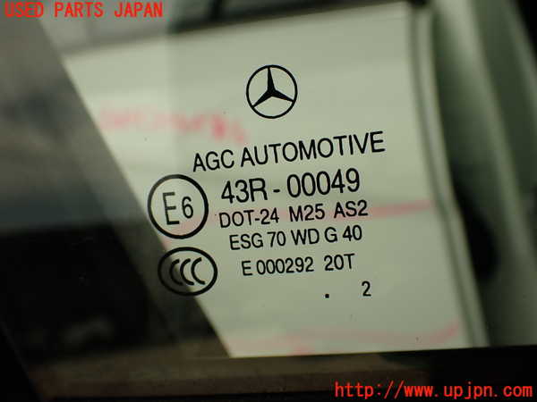 2UPJ-9239591230]ベンツ C180(204049)右前ドア (43R-00049) 中古 (W204)_4