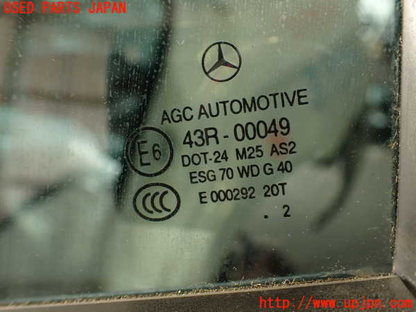 2UPJ-9239591320]ベンツ C180(204049)左後ドア (43R-00049) 中古 (W204)_4