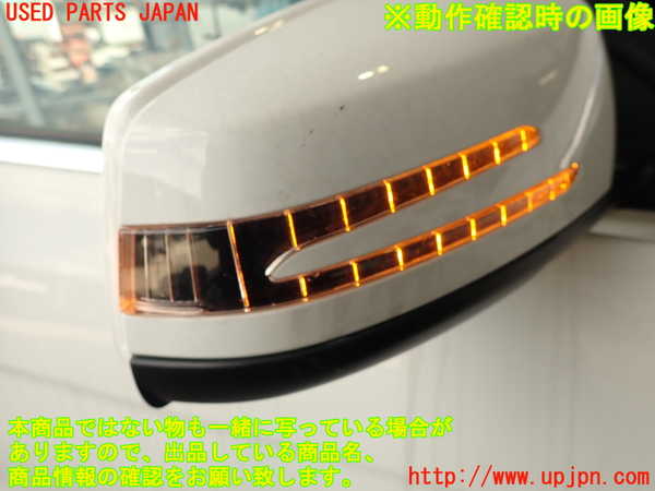 2UPJ-9239591210]ベンツ C180(204049)右ドアミラー 中古 (W204)_5