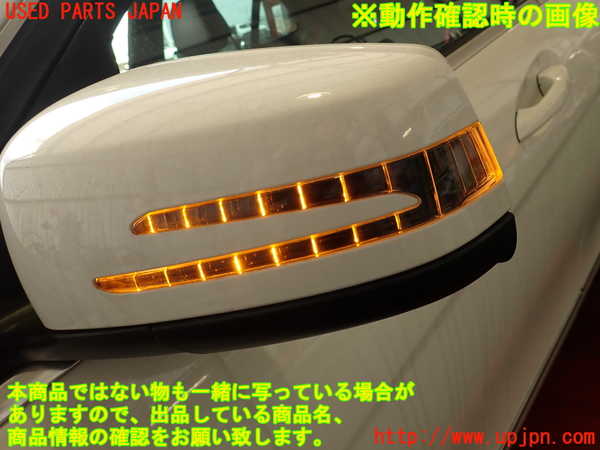 2UPJ-9239591212]ベンツ C180(204049)左ドアミラー 中古 (W204)_5