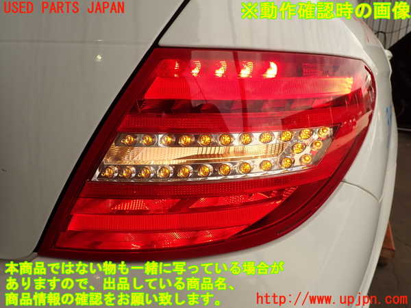 2UPJ-9239591530]ベンツ C180(204049)右テールランプ 中古 (W204)_5